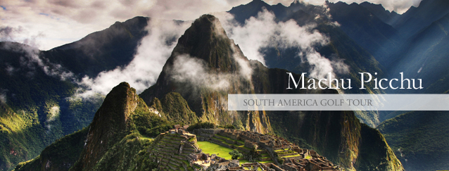 Machu_Picchu_638x243_2
